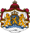 Coat of arms of the Netherlands.svg